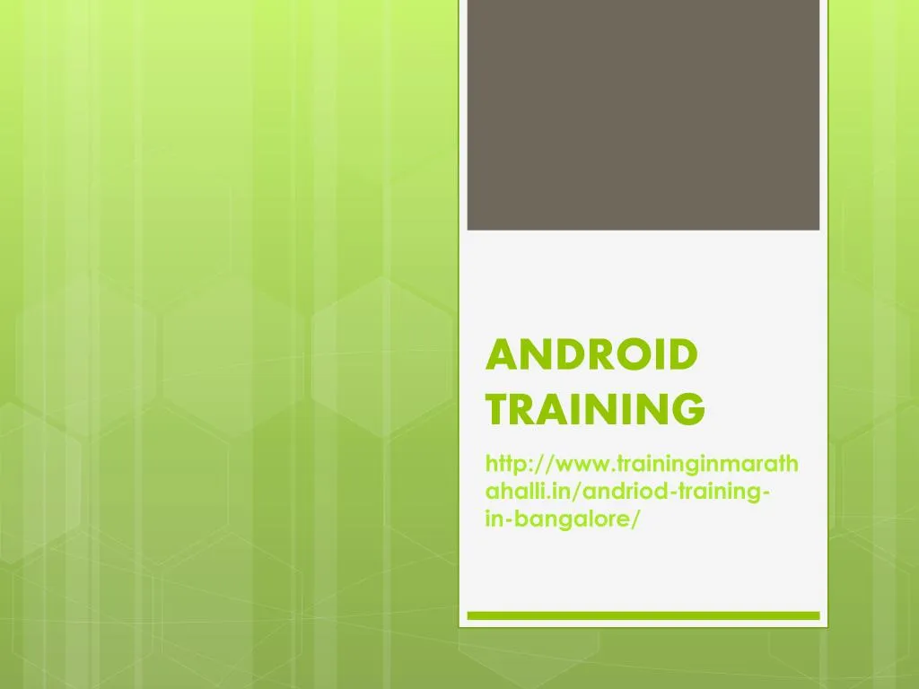 android training