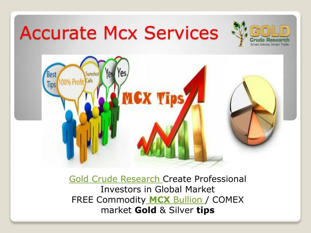 accurate mcx services