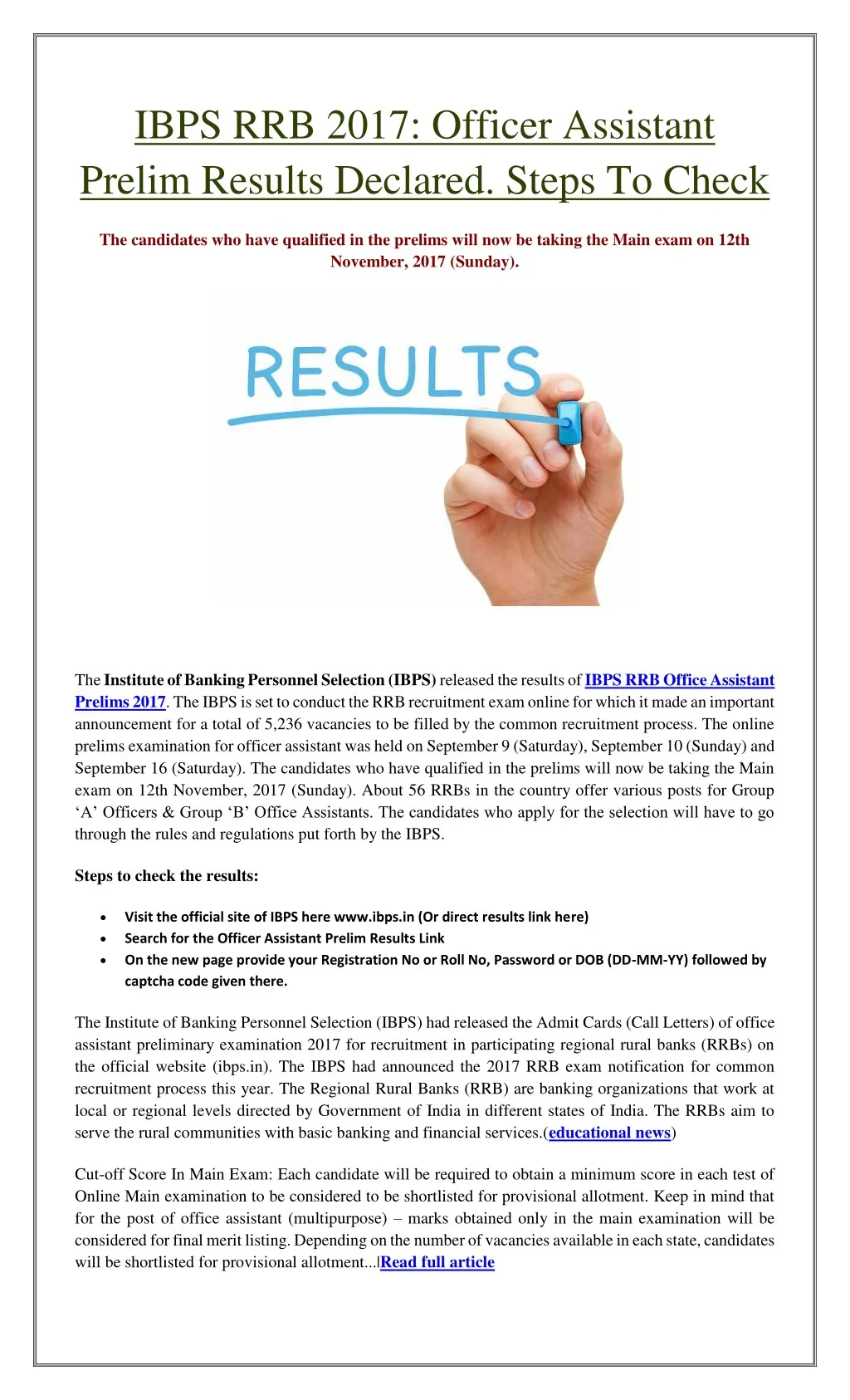 ibps rrb 2017 officer assistant prelim results