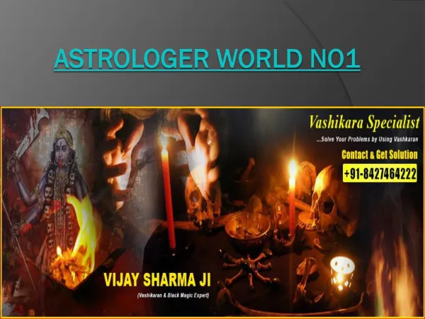 Astrologer world no1 - 91-8427464222