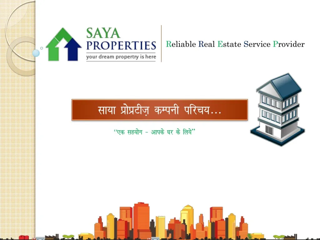 reliable real estate service provider