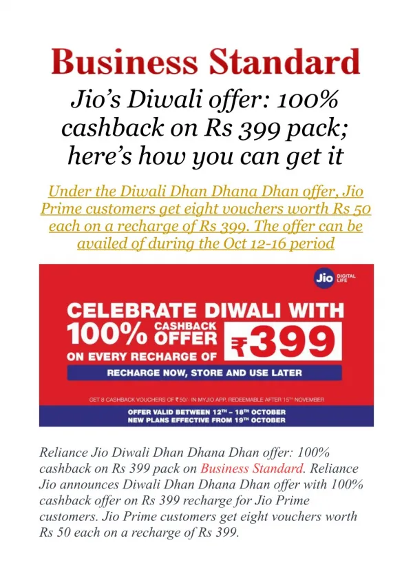 Jio's Diwali offer: 100% cashback on Rs 399 pack; here's how you can get it