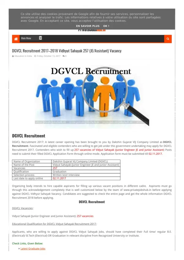 DGVCL Recruitment