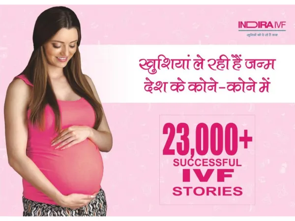 Best IVF Center in India - www.indiraivf.com