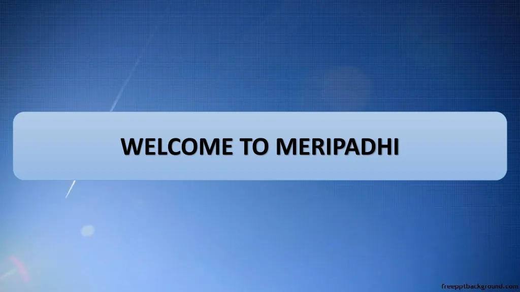 welcome to meripadhi