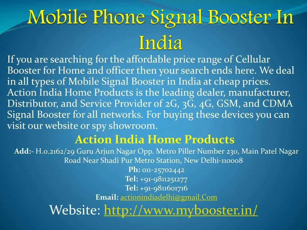 mobile phone signal booster in india
