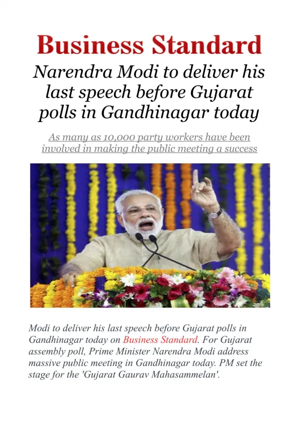 Modi to deliver his last speech before Gujarat polls in Gandhinagar today