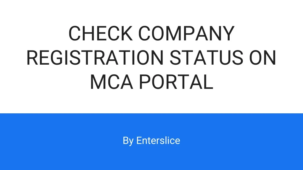 check company registration status on mca portal