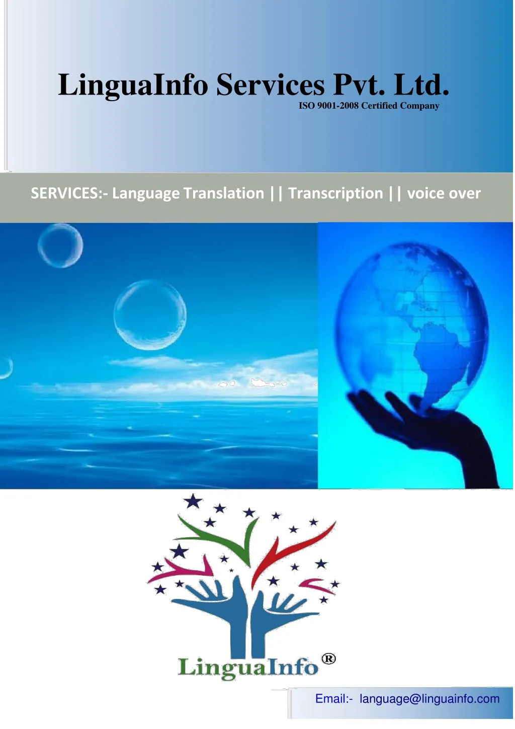 linguainfo services pvt ltd iso 9001 2008