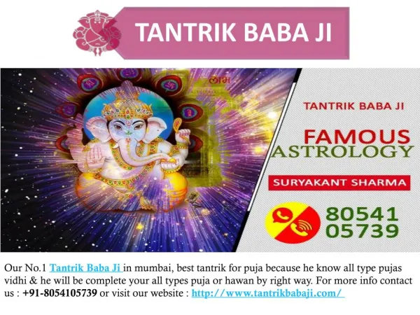 Tantrik Baba Ji | Best Tantrik For Puja | No.1 Tantrik Baba In Mumbai