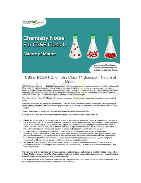 CBSE / NCERT Chemistry Class 11 - Nature of Matter