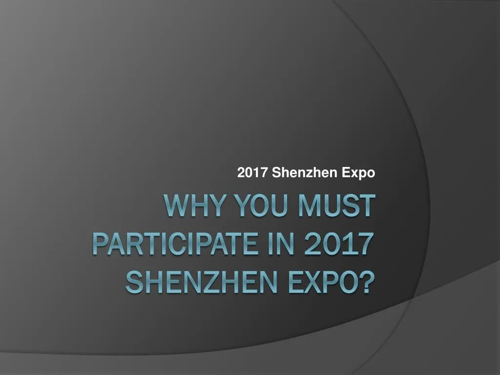2017 shenzhen expo