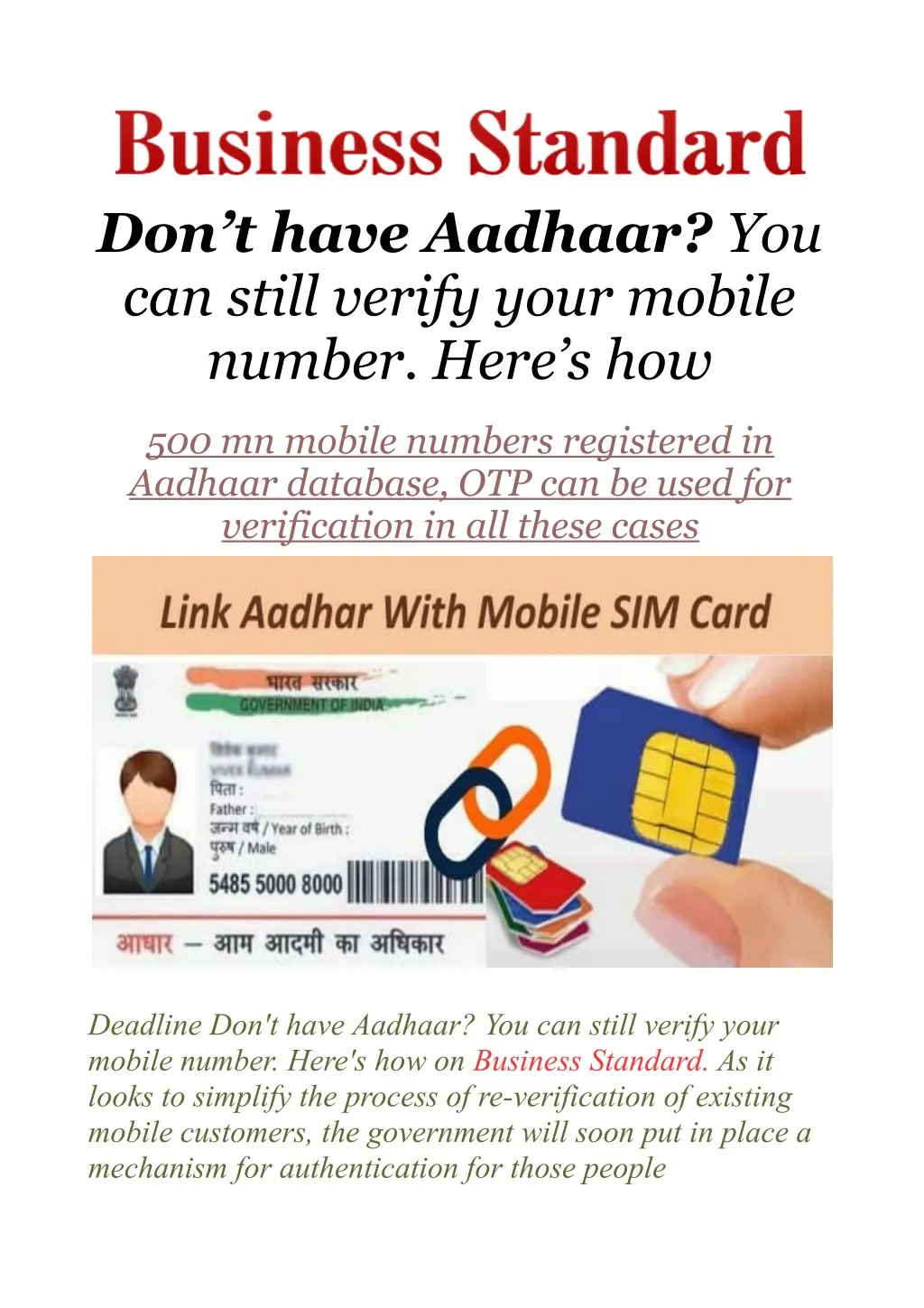 don t have aadhaar you can still verify your