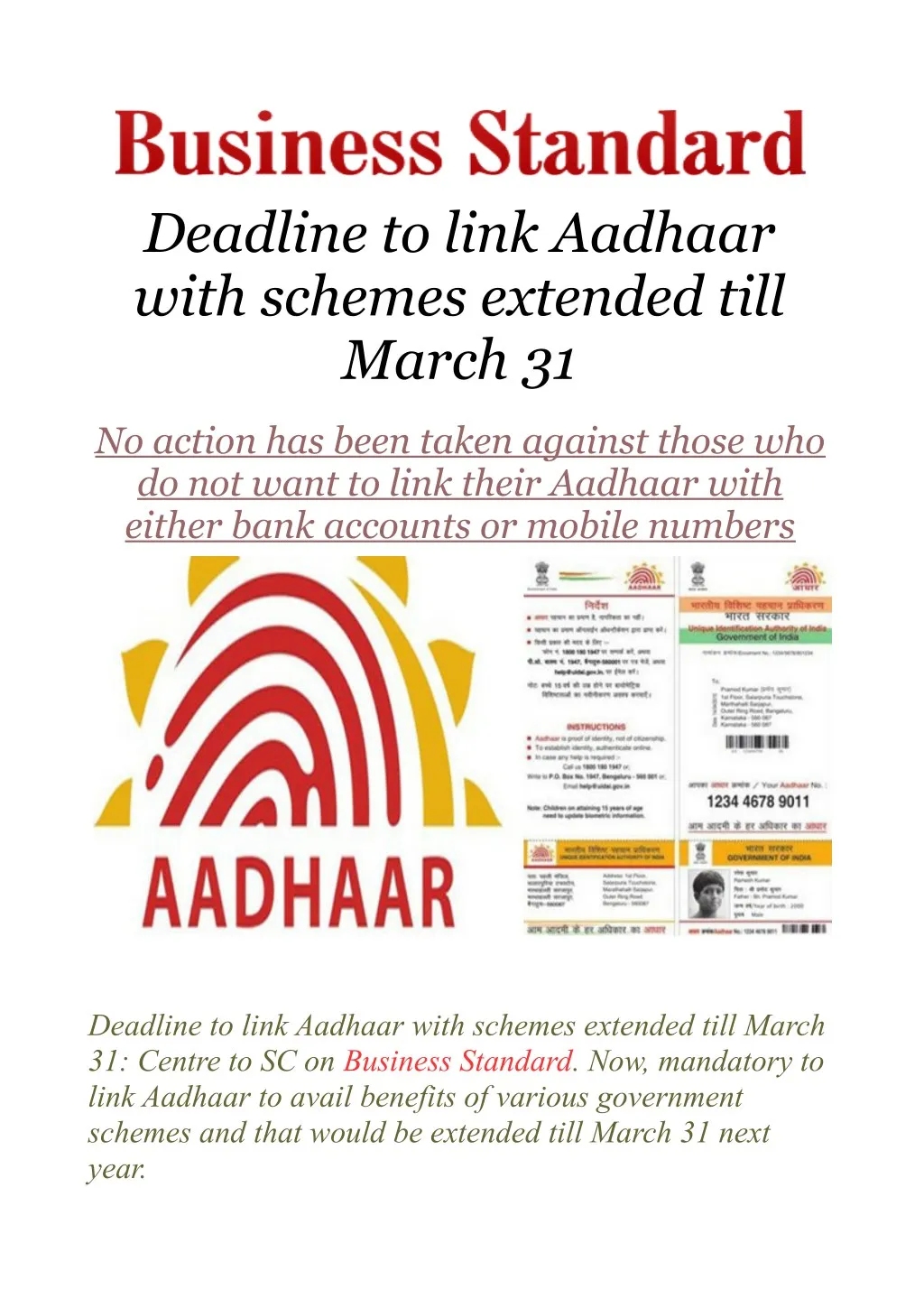 deadline to link aadhaar with schemes extended