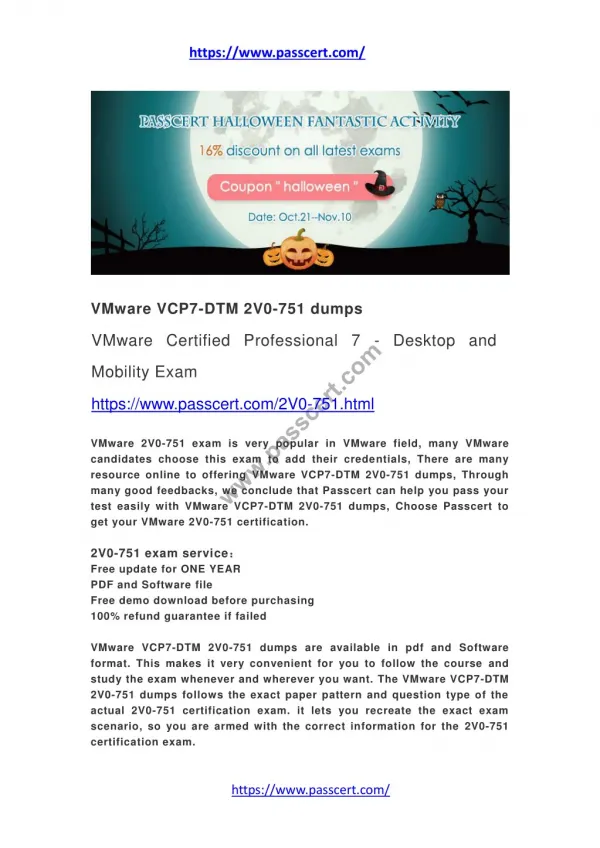 VMware VCP7-DTM 2V0-751 dumps