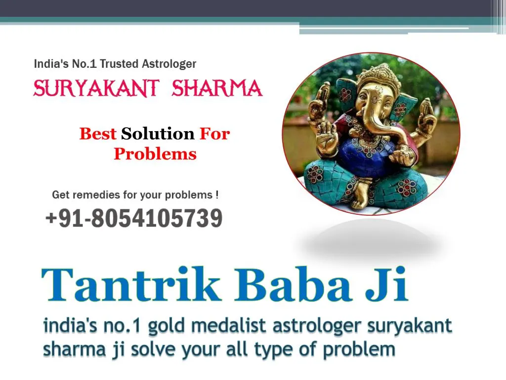 india s no 1 gold medalist astrologer suryakant sharma ji solve your all type of problem