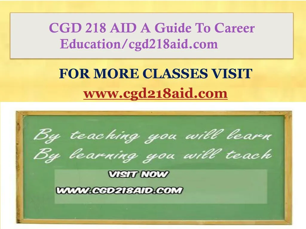 cgd 218 aid a guide to career education cgd218aid com