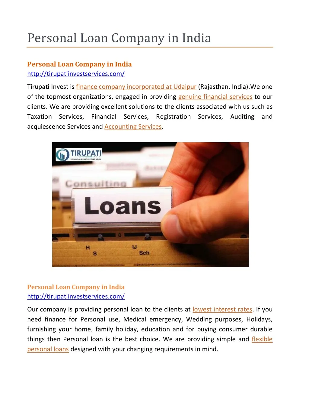 personal loan company in india