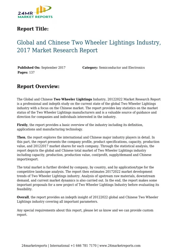 Global and Chinese Two Wheeler Lightings Industry, 2017 Market Research Report