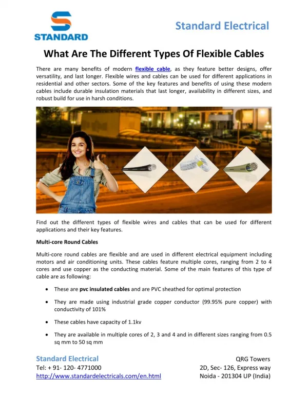 What Are The Different Types Of Flexible Cables