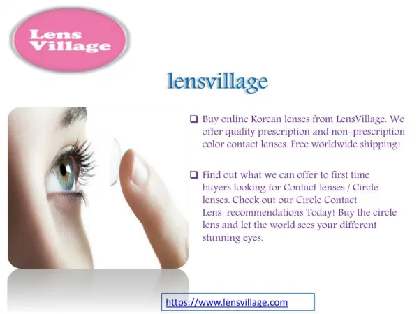 LensVillage