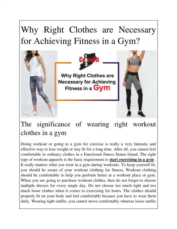Why Right Clothes are Necessary for Achieving Fitness in a Gym?
