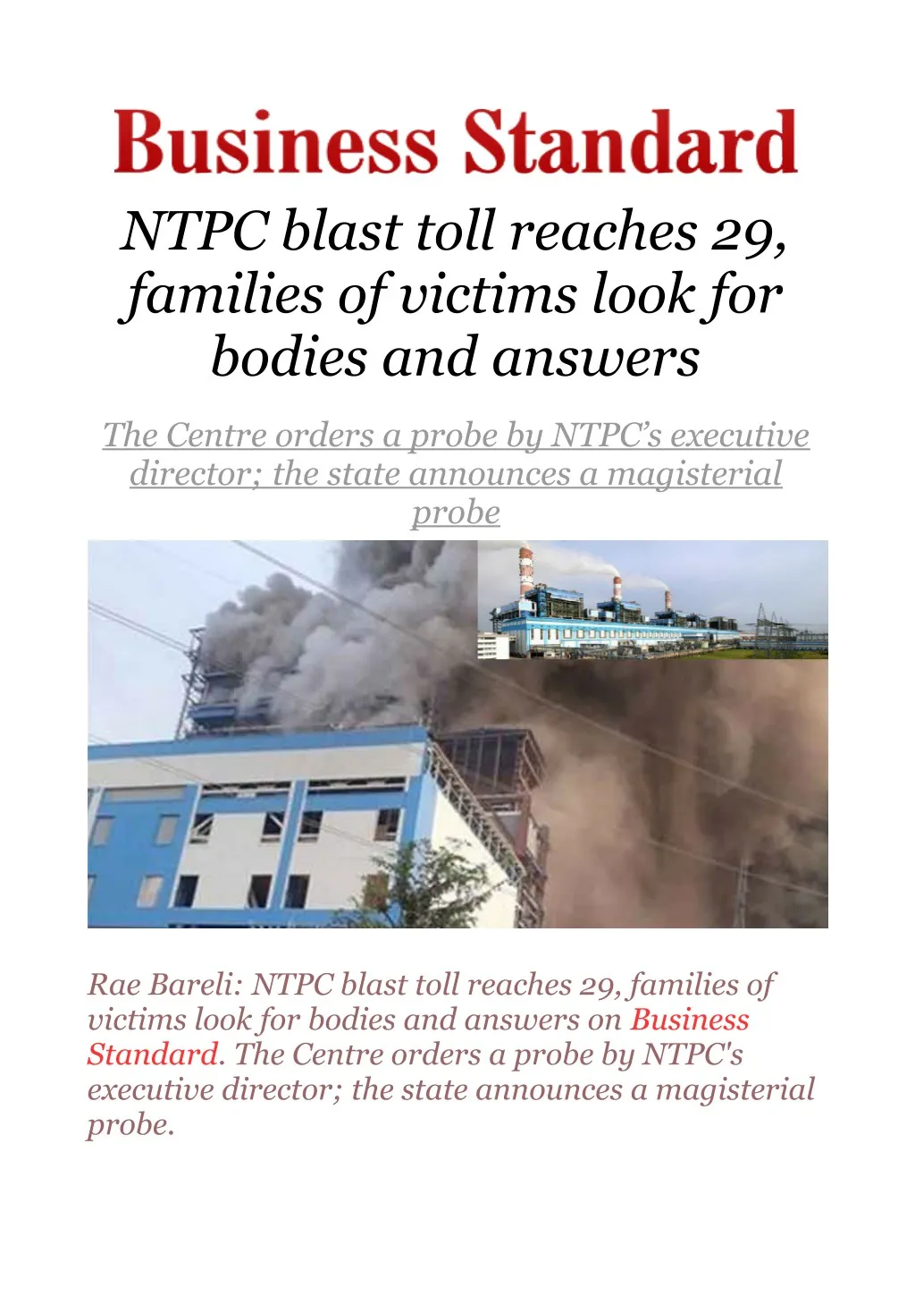 ntpc blast toll reaches 29 families of victims