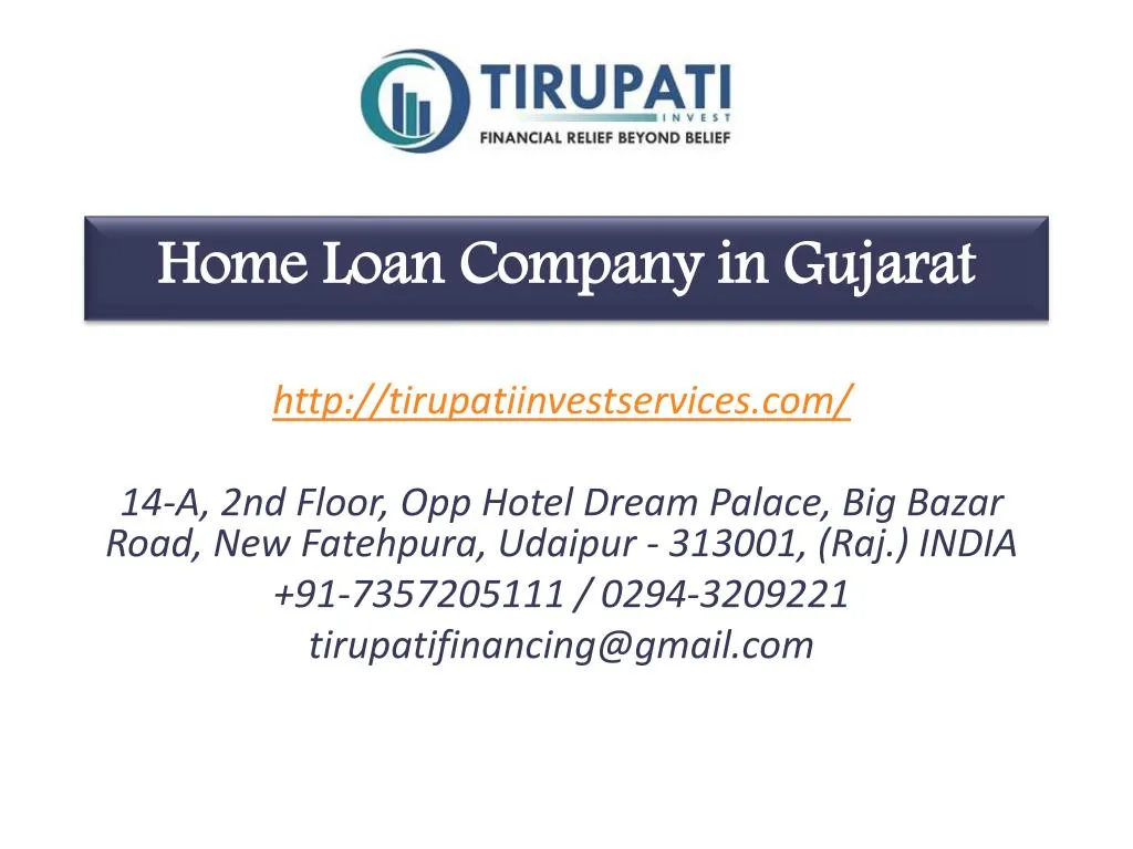 home loan company in gujarat