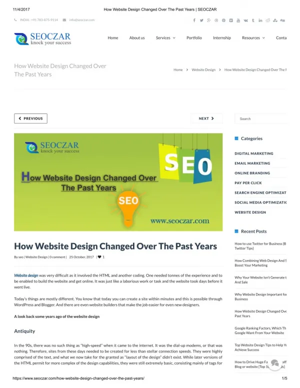 How website design changed over the past years