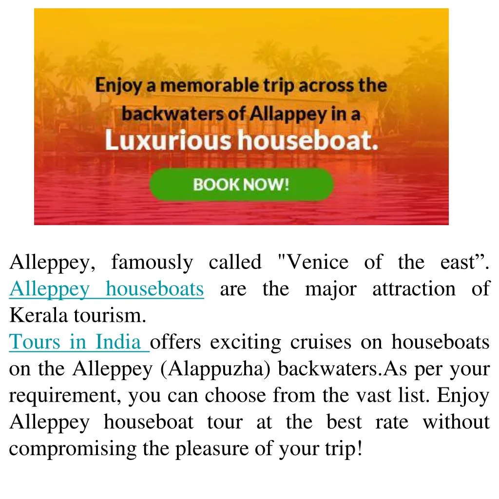 alleppey famously called venice of the east