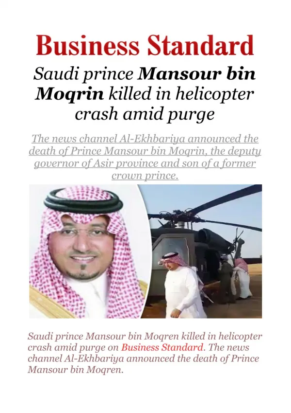 Saudi prince Mansour bin Moqren killed in helicopter crash amid purge