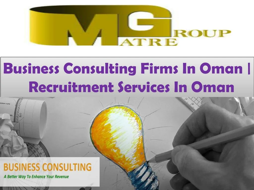 business consulting f irms i n oman recruitment