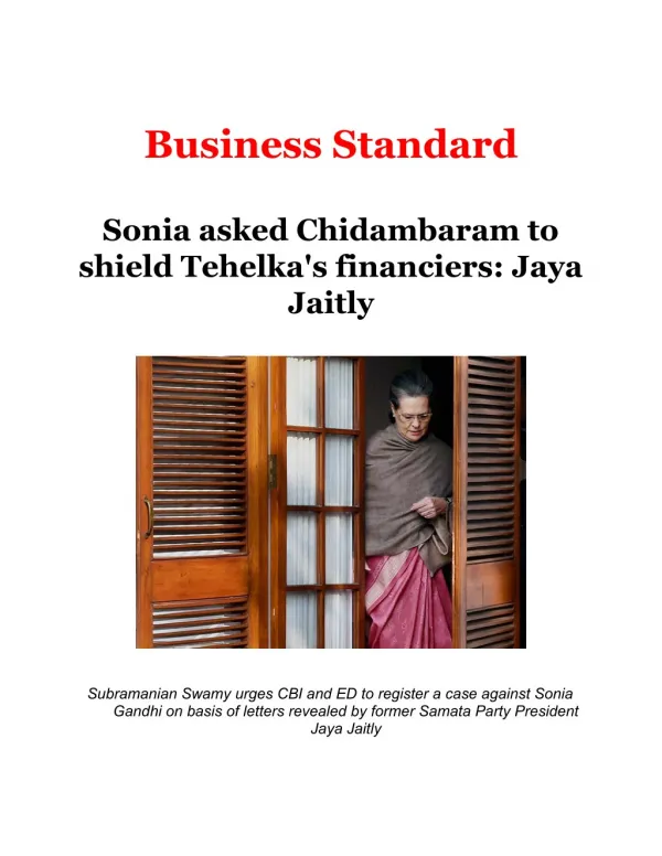 Sonia asked Chidambaram to shield Tehelka's financiers: Jaya Jaitly