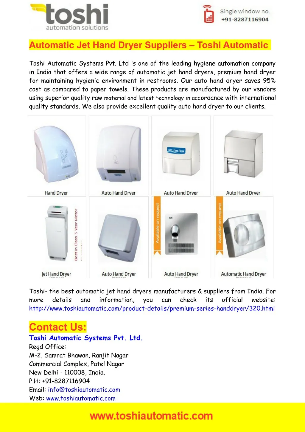 automatic jet hand dryer suppliers toshi automatic