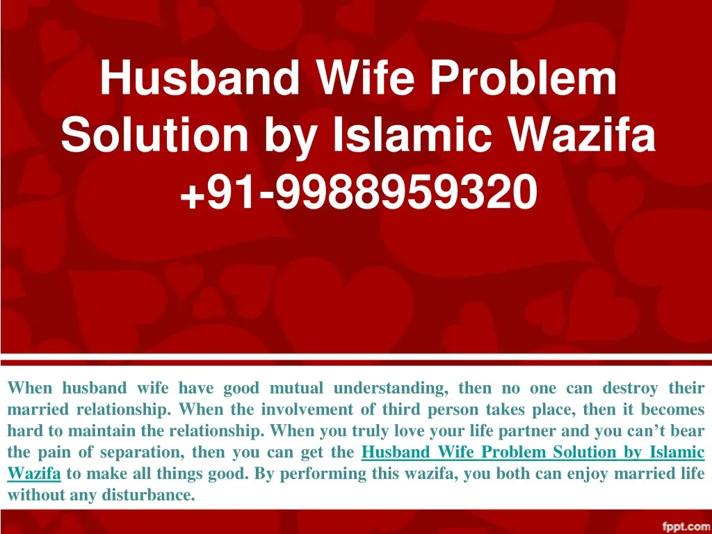 husband wife problem solution by islamic wazifa