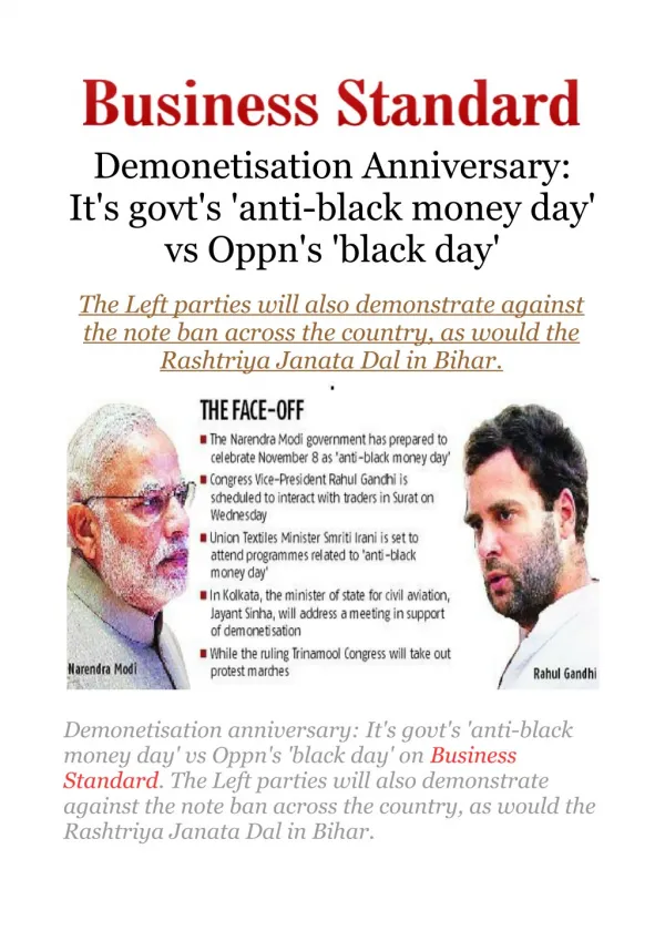 Demonetisation anniversary: It's govt's 'anti-black money day' vs Oppn's 'black day'