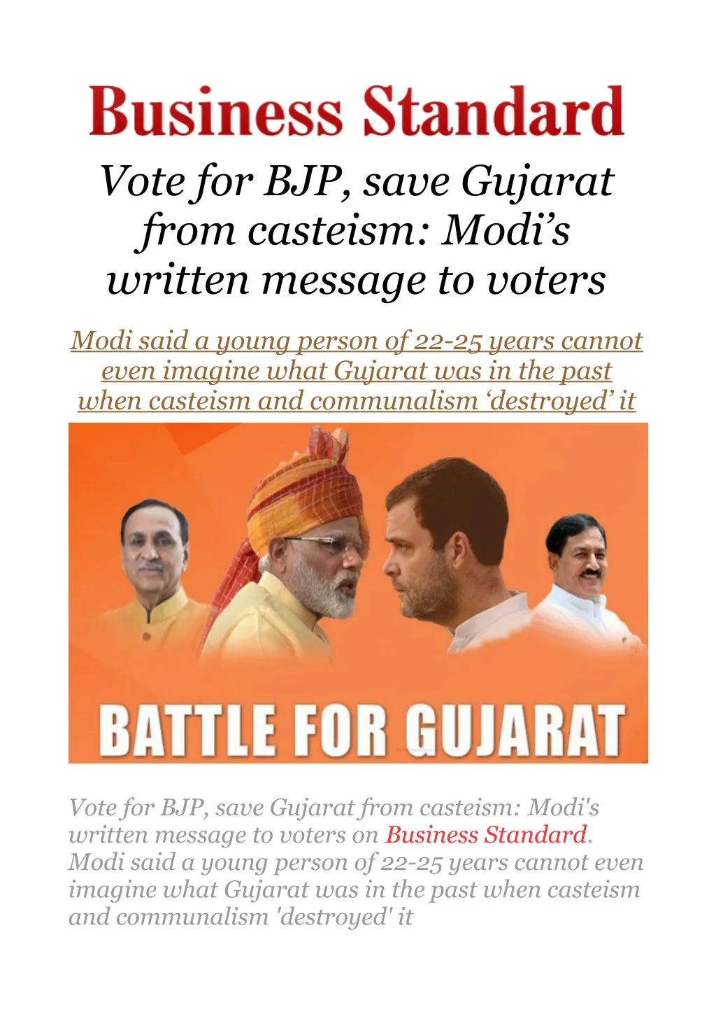 vote for bjp save gujarat from casteism modi