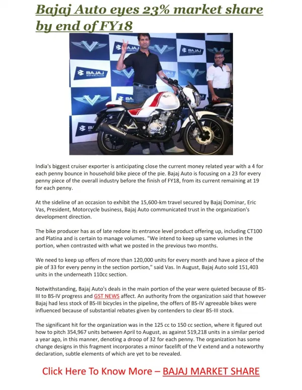 Bajaj Auto eyes 23% market share by end of FY18 | Business Standard News