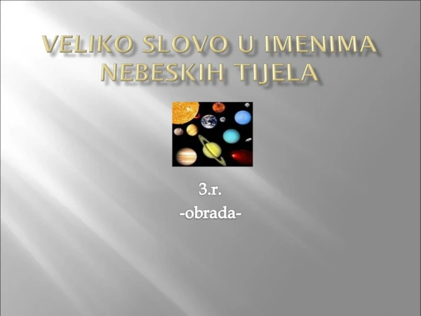 Imena nebeskih tijela