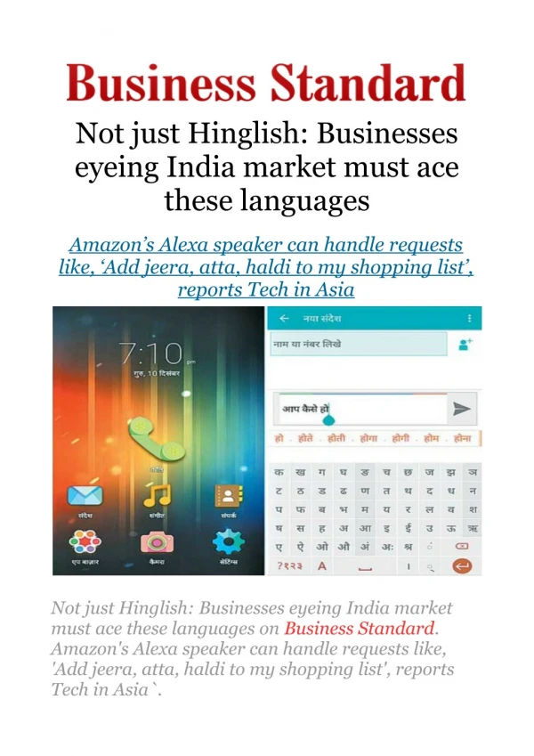 Not just Hinglish: Businesses eyeing India market must ace these languages