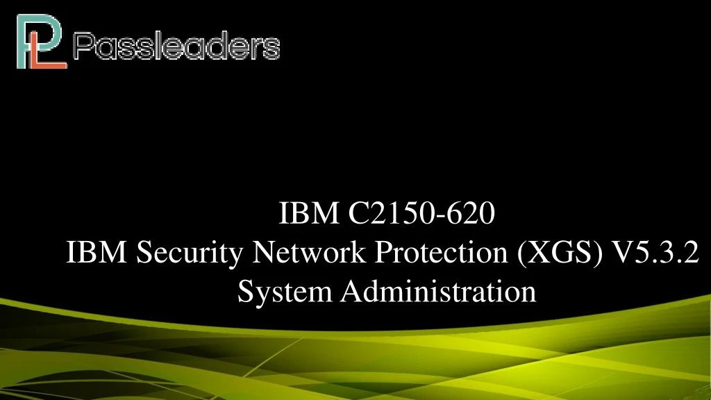 ibm c2150 620 ibm security network protection