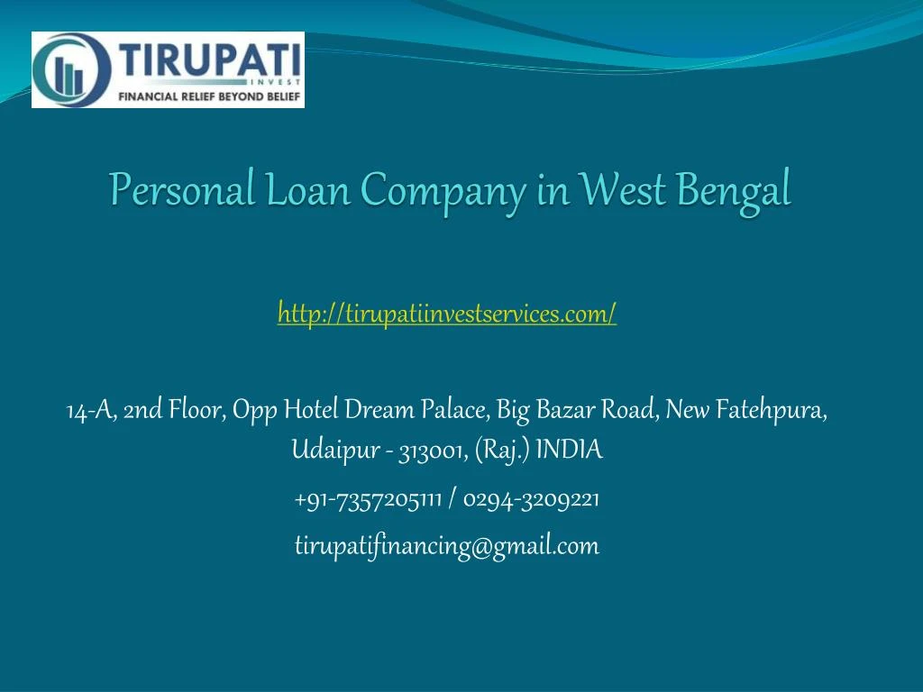 personal loan company in west bengal