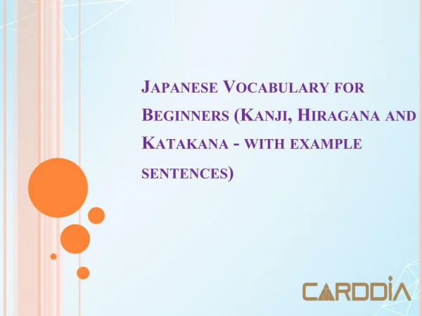 Japanese Vocabulary for Beginners By CardDia Flashcards - New product released