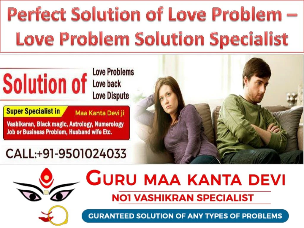 perfect solution of love problem love problem