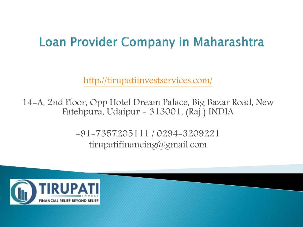 loan provider company in maharashtra