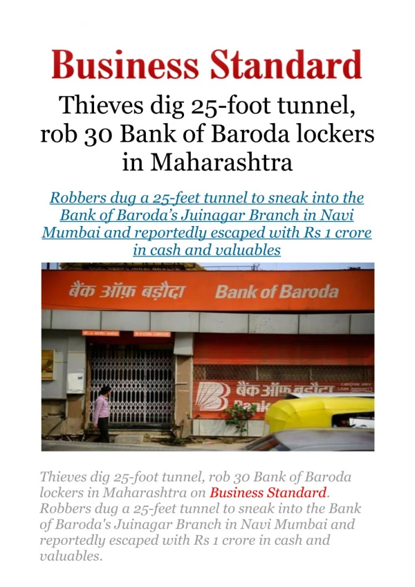 Thieves dig 25-foot tunnel, rob 30 Bank of Baroda lockers in Maharashtra