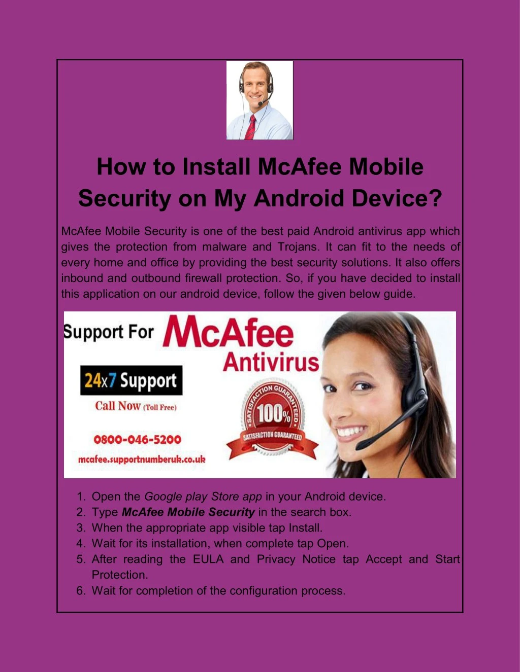 how to install mcafee mobile security