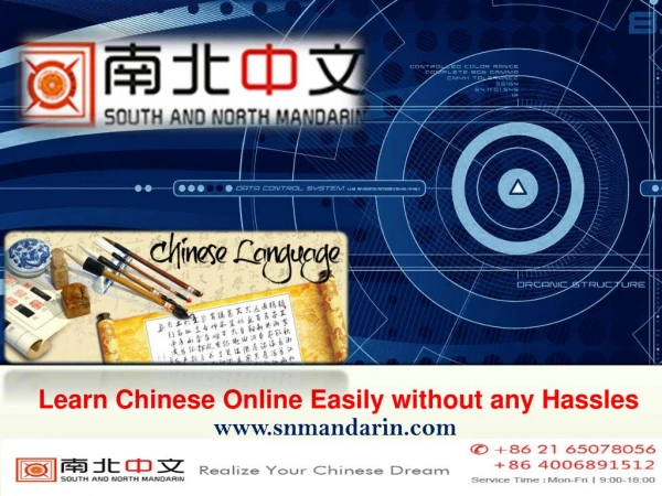 Learn Chinese Online Easily without any Hassles