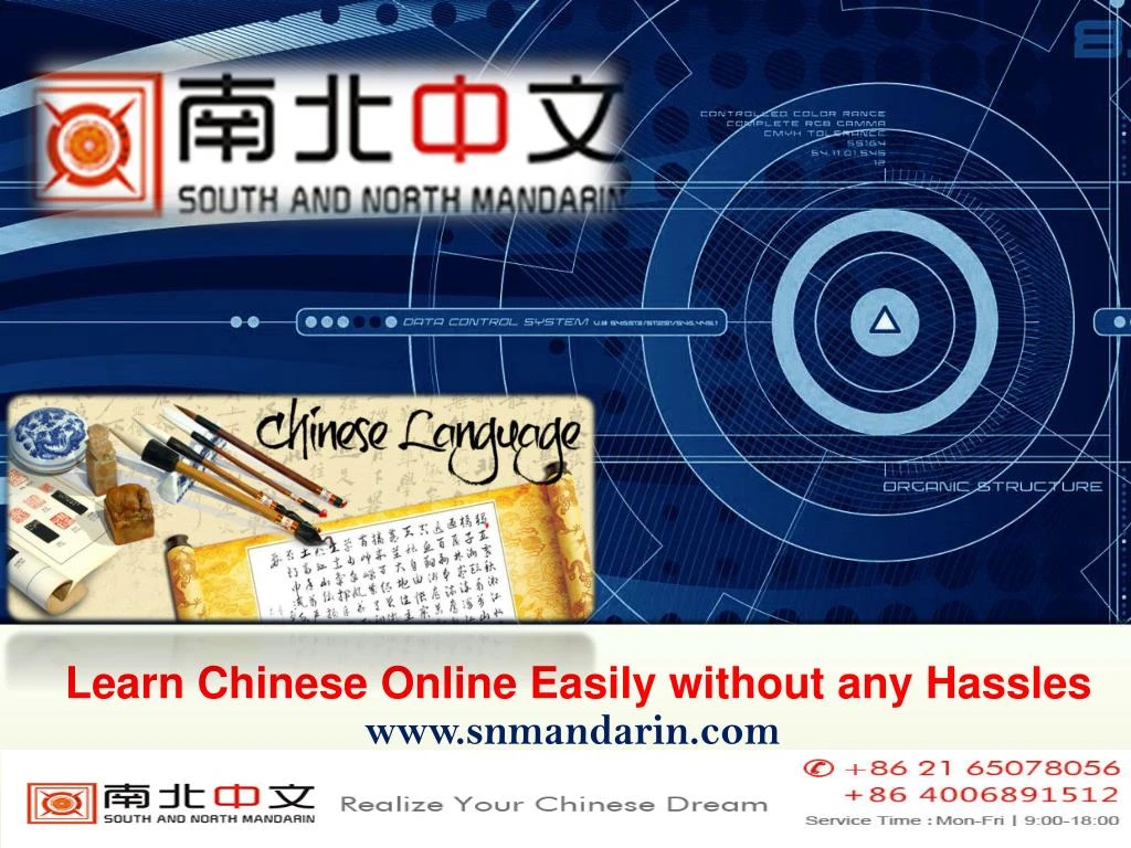 learn chinese online easily without any hassles
