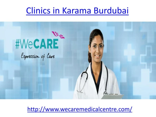 Best Medical Clinics in Karama Burdubai